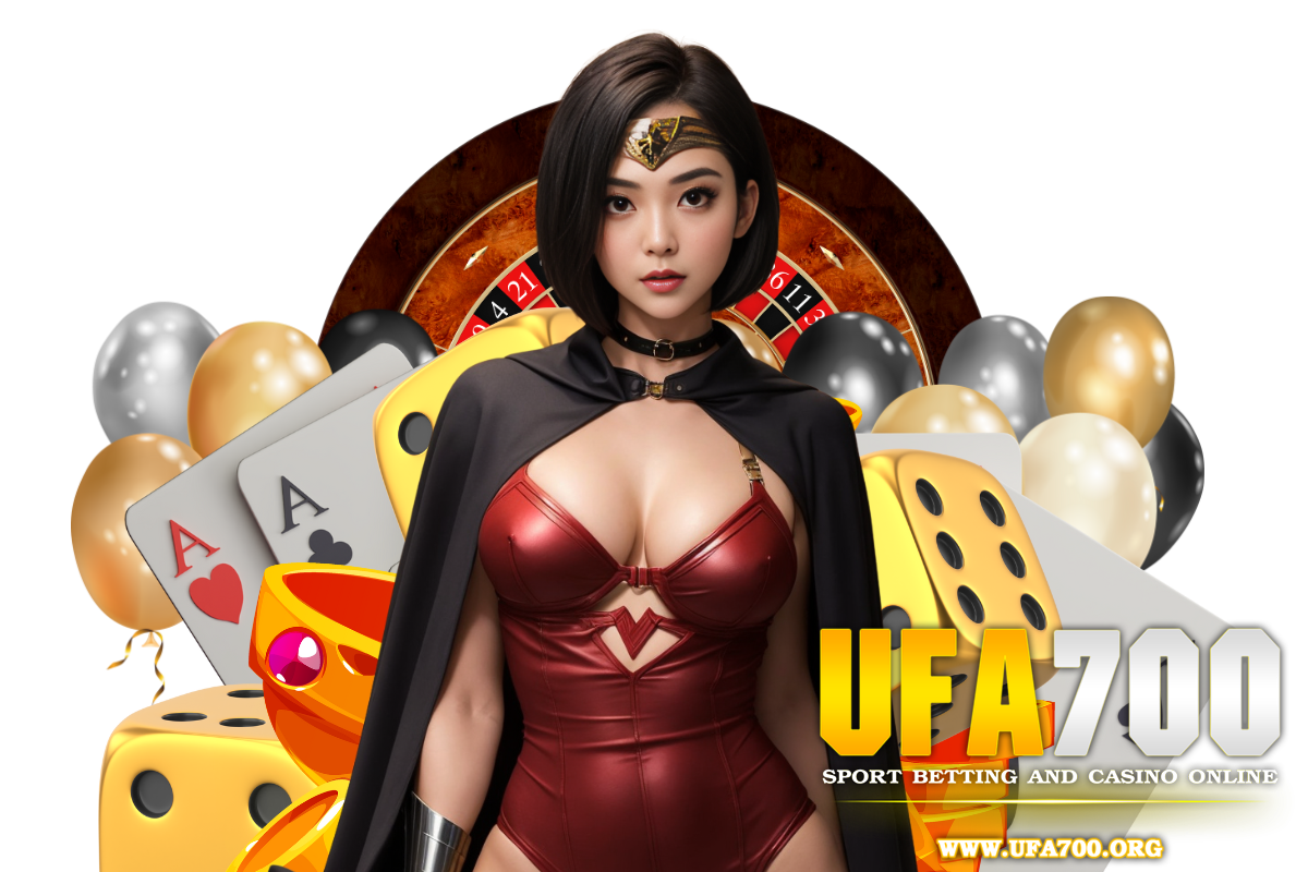 ฝาก ถอน ufa700